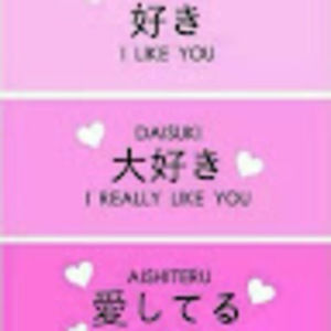 Meet your Posher, Eyu